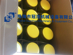 熱灌裝機(jī)，壓固體物，冷灌裝機(jī)，抽真空旋蓋機(jī)，套標(biāo)機(jī)，收縮機(jī)，開箱封底機(jī)，裝箱機(jī),折蓋封箱機(jī)，— 菏澤安美味食品有限公司